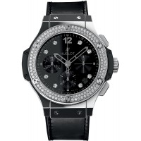 Hublot Big Bang Shiny 341SX1270VR1104 Hublot Big Bang Shiny 341SX1270VR1104